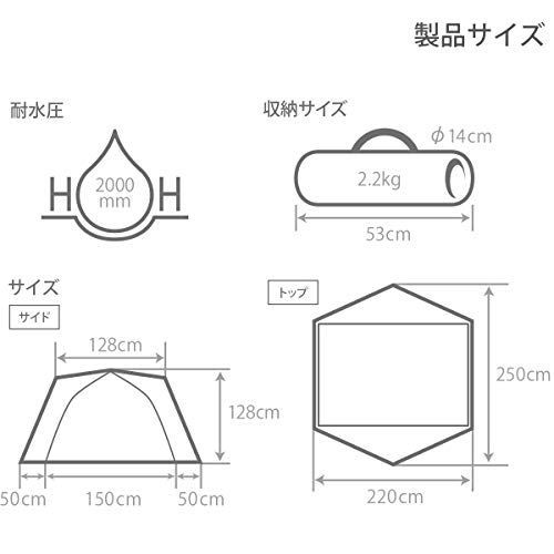 特価商品】DOD(ディーオーディー) カンガルーテント用フライシートM