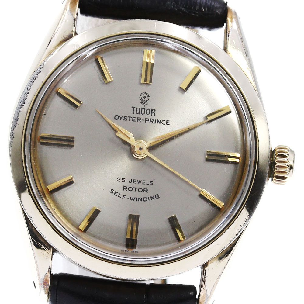 チュードル TUDOR ref.7965 オイスター プリンス ヴィンテージ 小バラ 