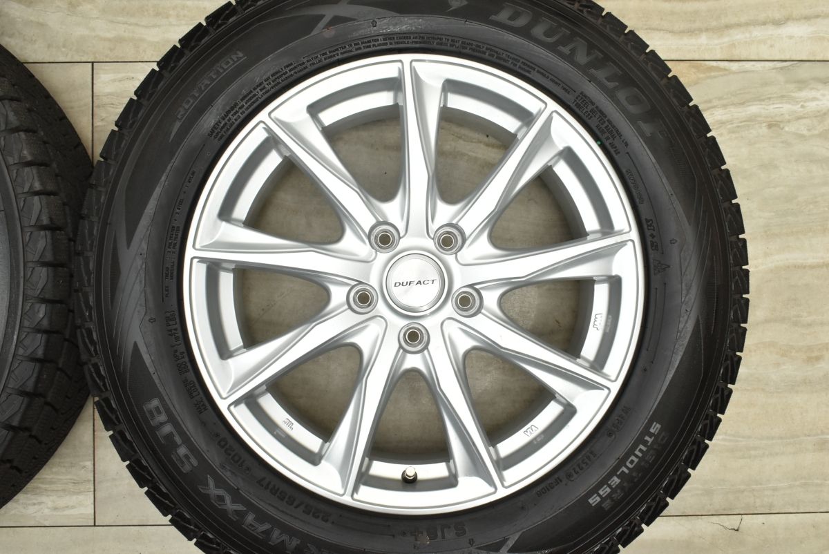 エクストレイル CX-5