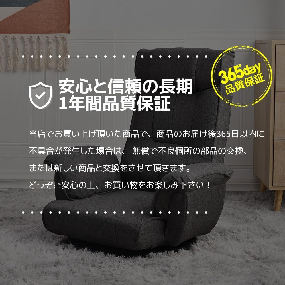 数量 ダークグレー