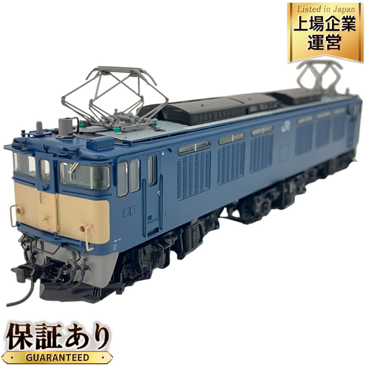 Tenshodo 72015 EF64形 電気機関車 0番代 5次型 JR東日本タイプ 青色 ダイキャスト製 HOゲージ 鉄道模型 天賞堂 中古  C9343790 - メルカリ