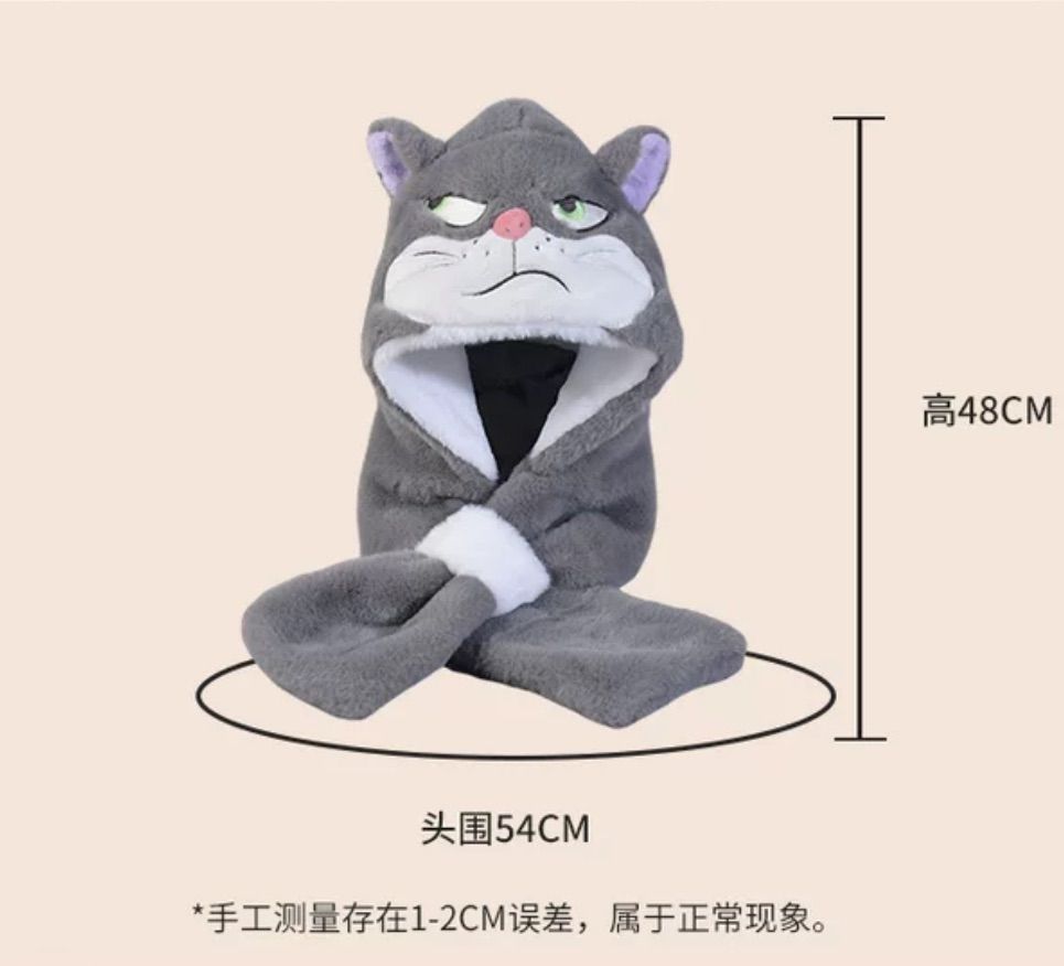 即日発送】Lucifer Cat ルシファー 海外限定 ふわふわ 2Ways