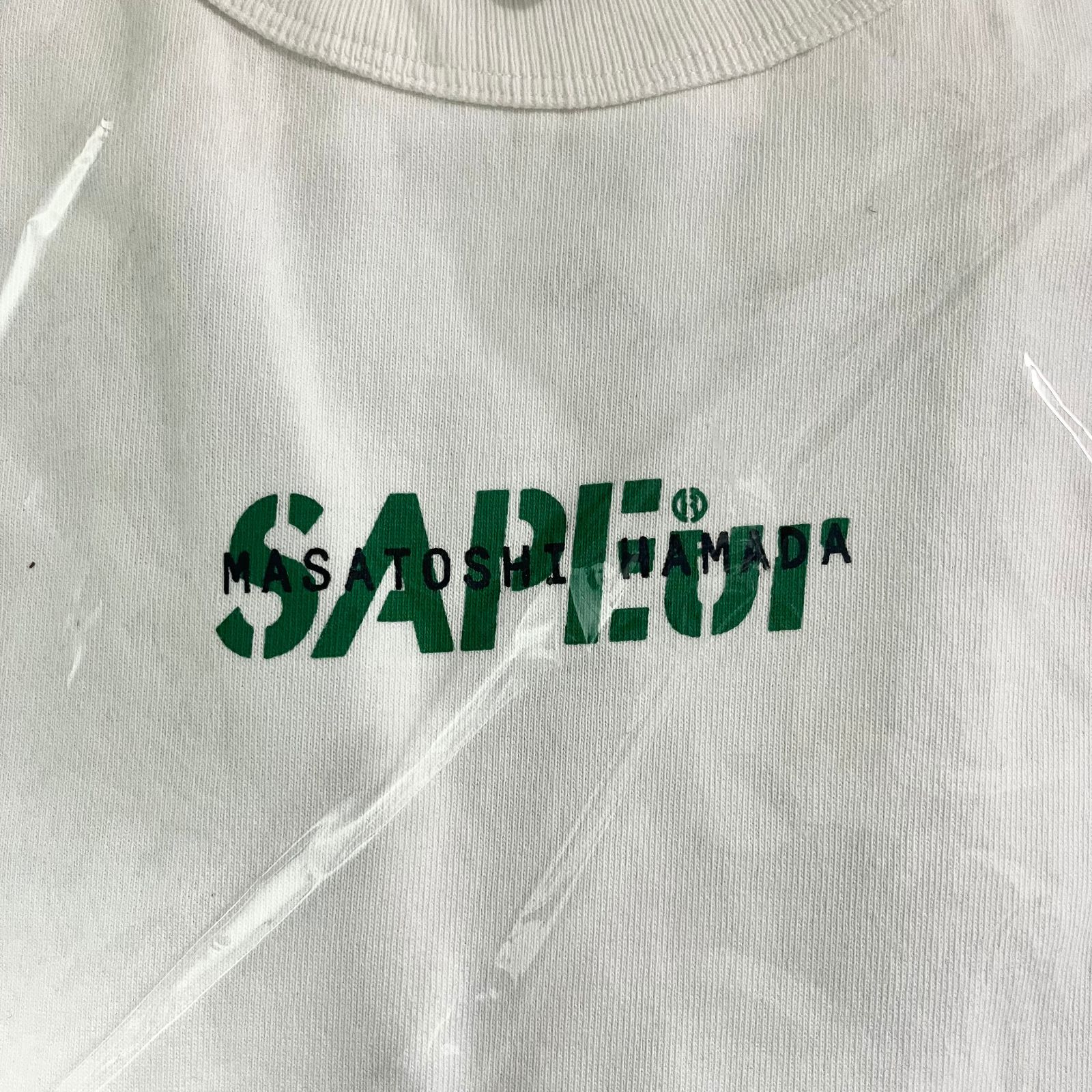 サプール SAPEur 浜田雅功 Tシャツ グリーン　コラボレーション　未開封 サプール SAPEur 浜田雅功 Tシャツ グリーン コラボレーション