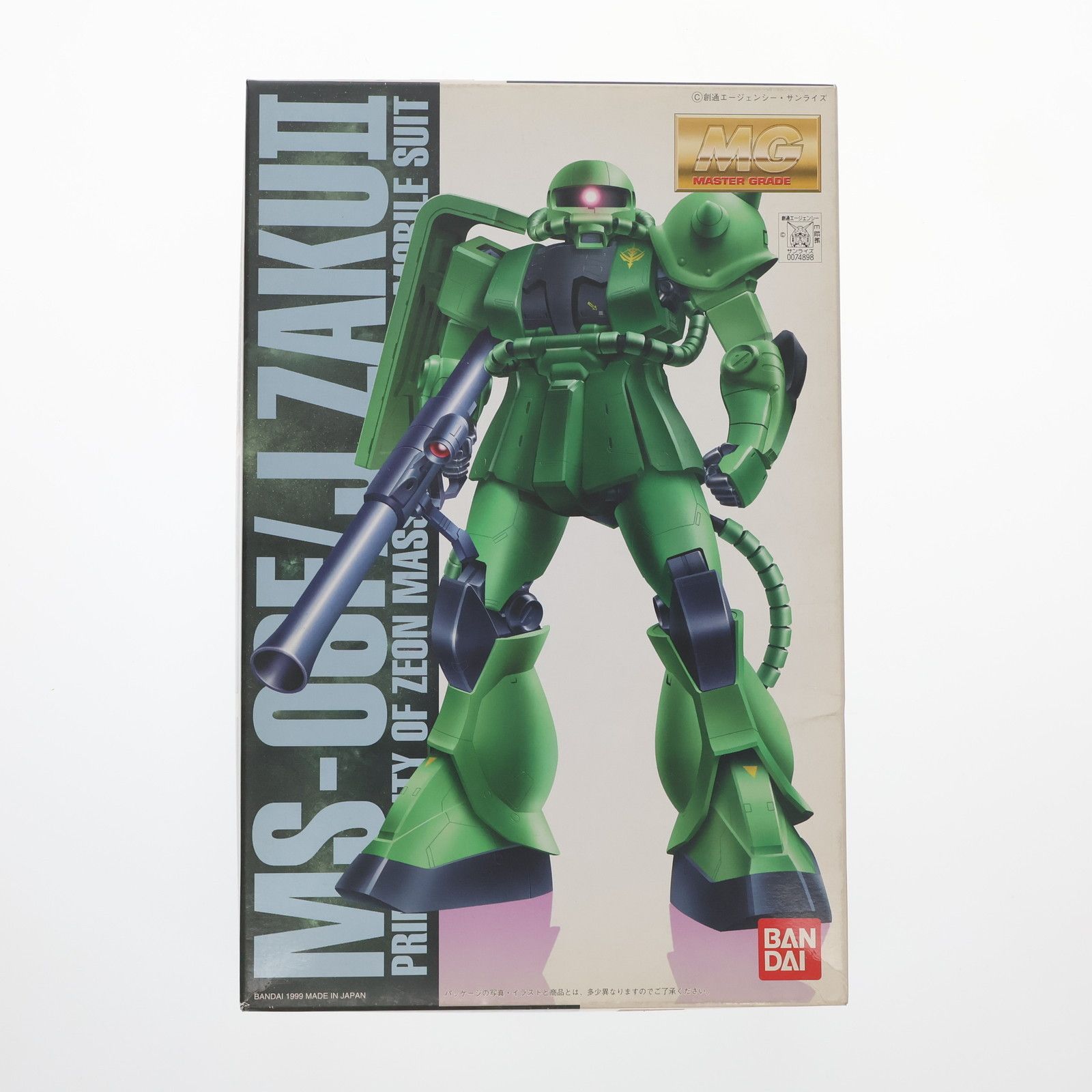 MG 1/100 MS-06F/J ザクII コーティングバージョン Amazon | MG 1/100 MS-06F/J ザクII コーティングバージョン