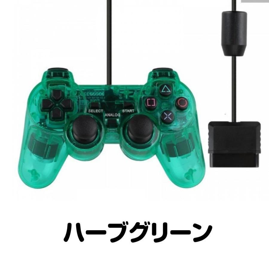 PS2 プレイステーション2 コントローラー デュアルショック - メルカリ
