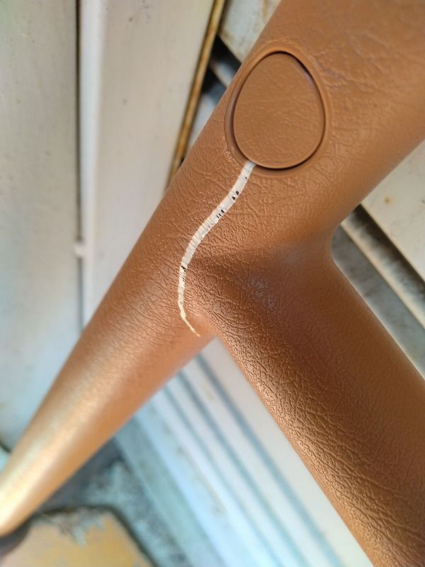 モルテンルーツ ロングタイプ