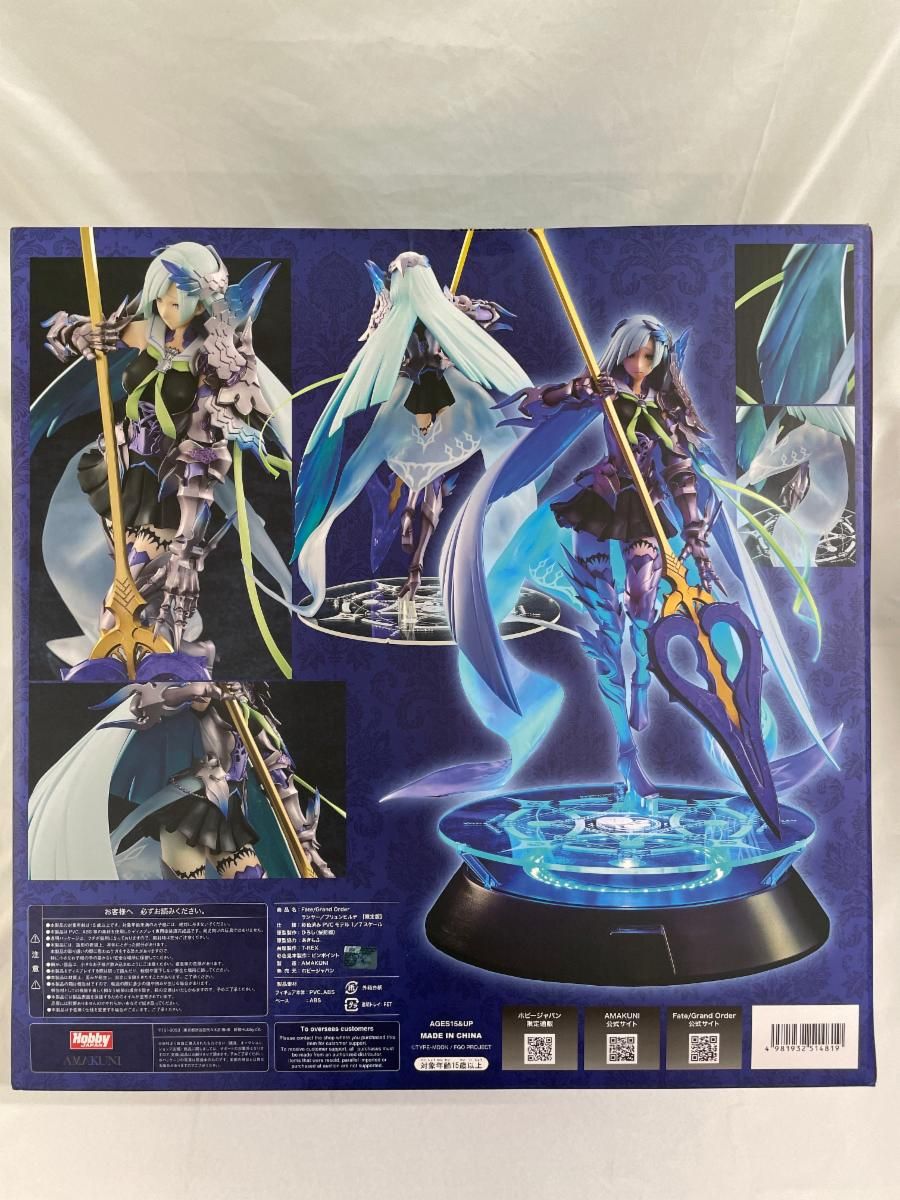 ♪【未開封】AMAKUNI Fate/Grand Order Lancer ランサー