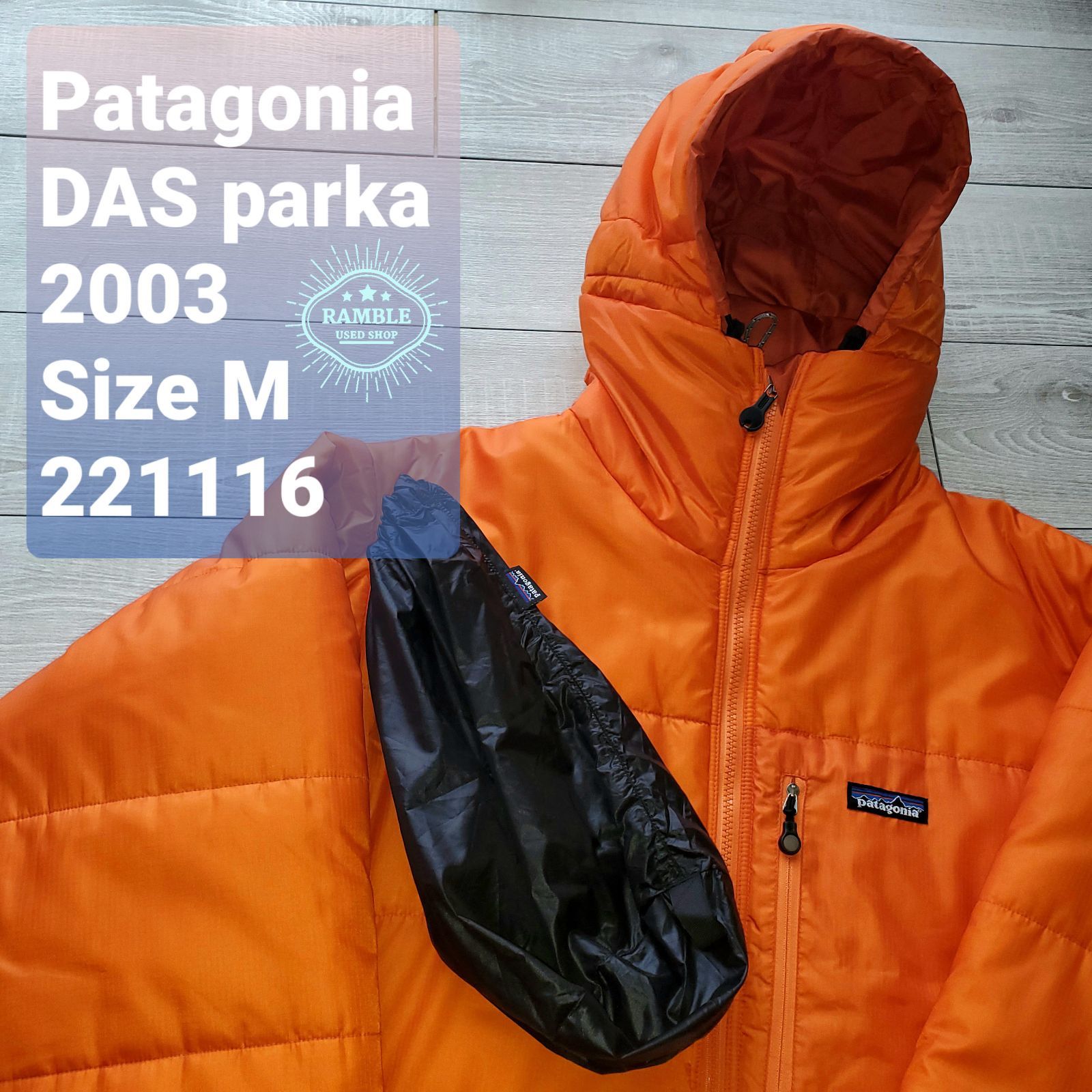 R様専用出品　Patagoniaパタゴニア■美品 03年 DAS parka ホットラバ M ダスパーカ クリーニング済み