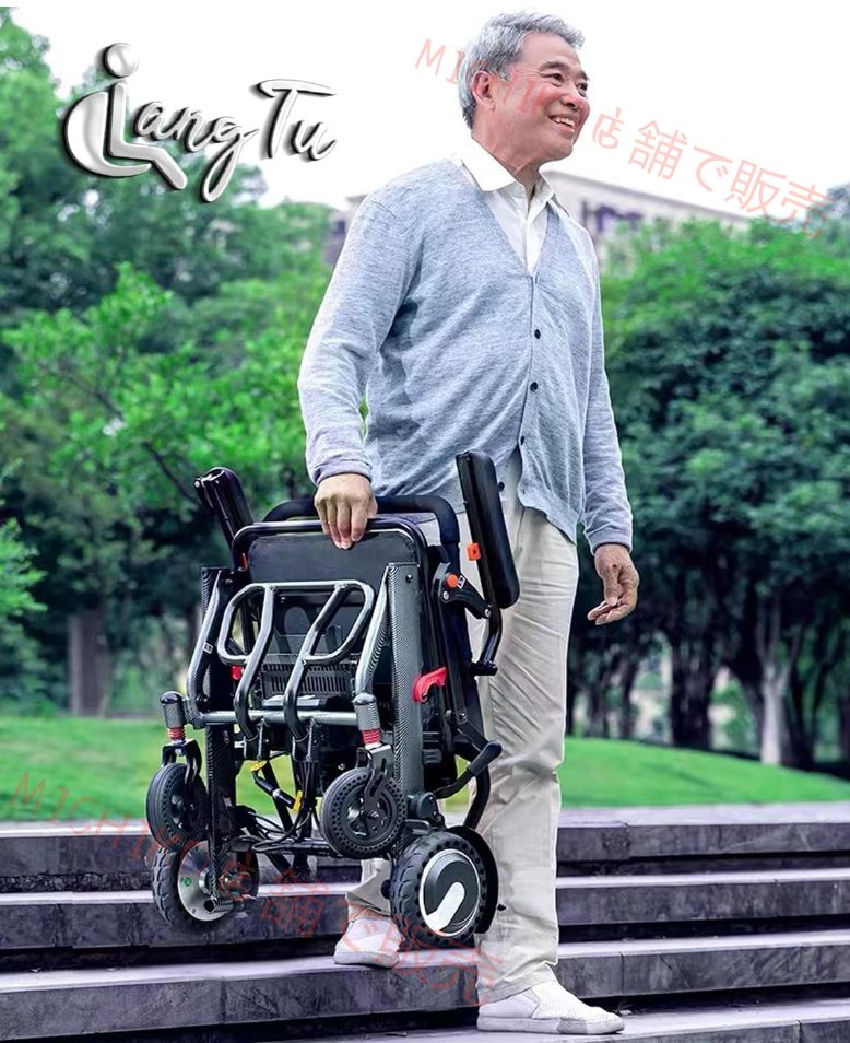 航続20KM 組立不要