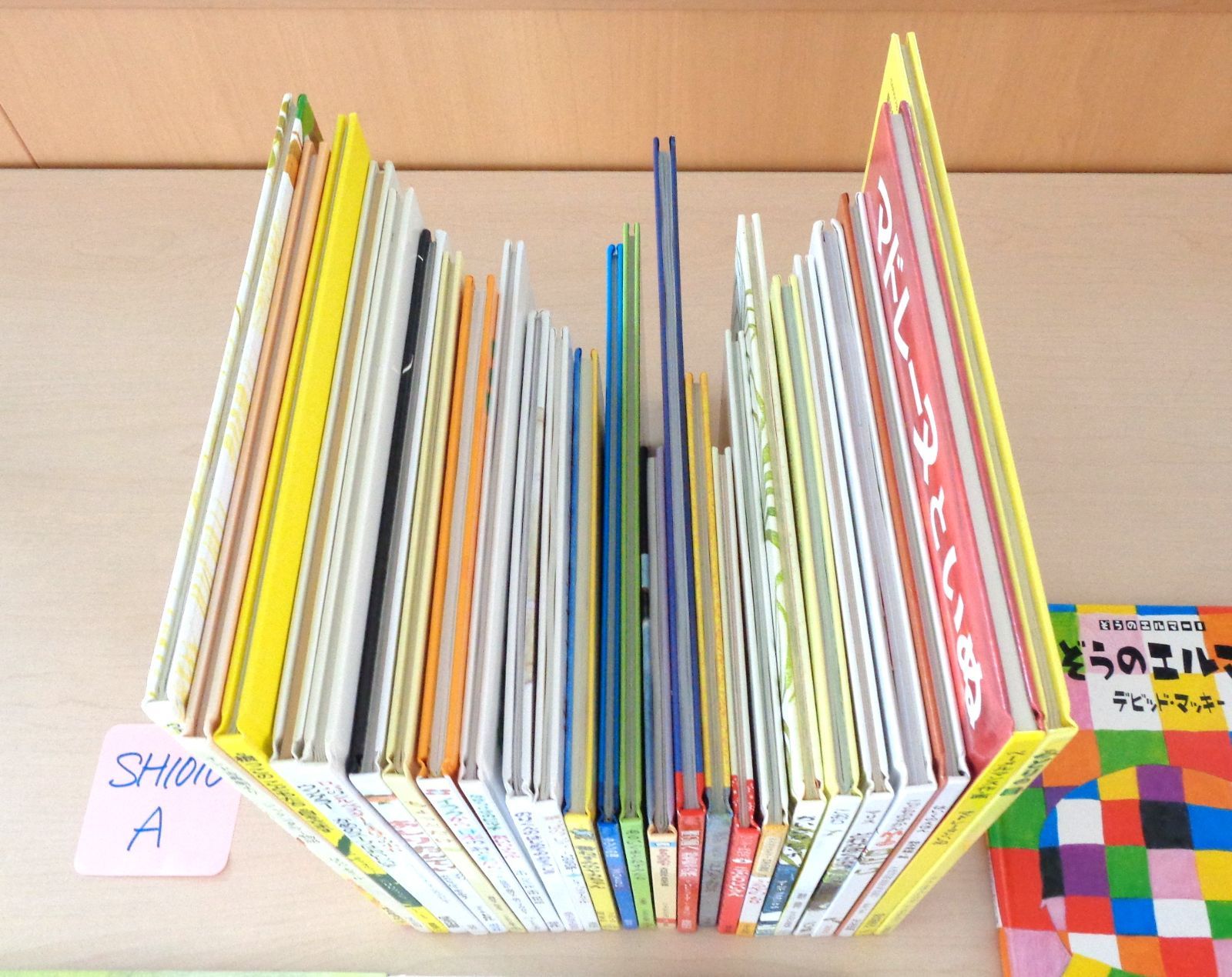絵本まとめ売り30冊 絵本 まとめ売り 30冊 - メルカリ
