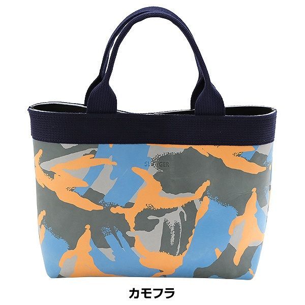 レザーカモフラバッグ トートバッグ