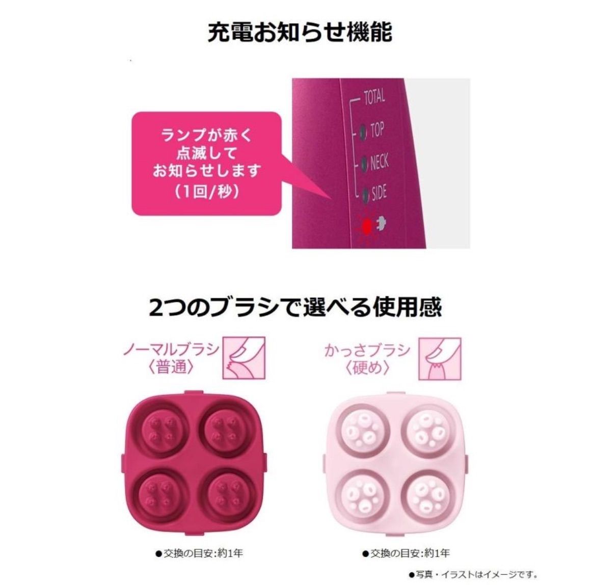 パナソニック  頭皮エステ サロンタッチタイプ  ビビッドピンク EH-HE97-VP w17b8b5 Amazon.co.jp: パナソニック 頭皮エステ サロンタッチタイプ