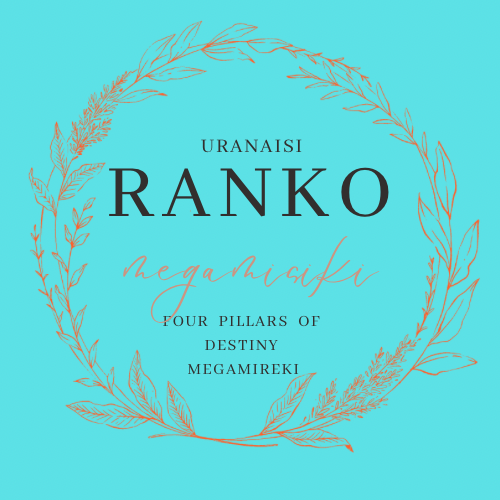 占い師 蘭子（RANKO） - メルカリShops