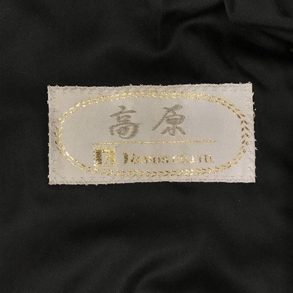 総丈125/フレアスリーブ サガミンク ロング丈 デザイン ファー