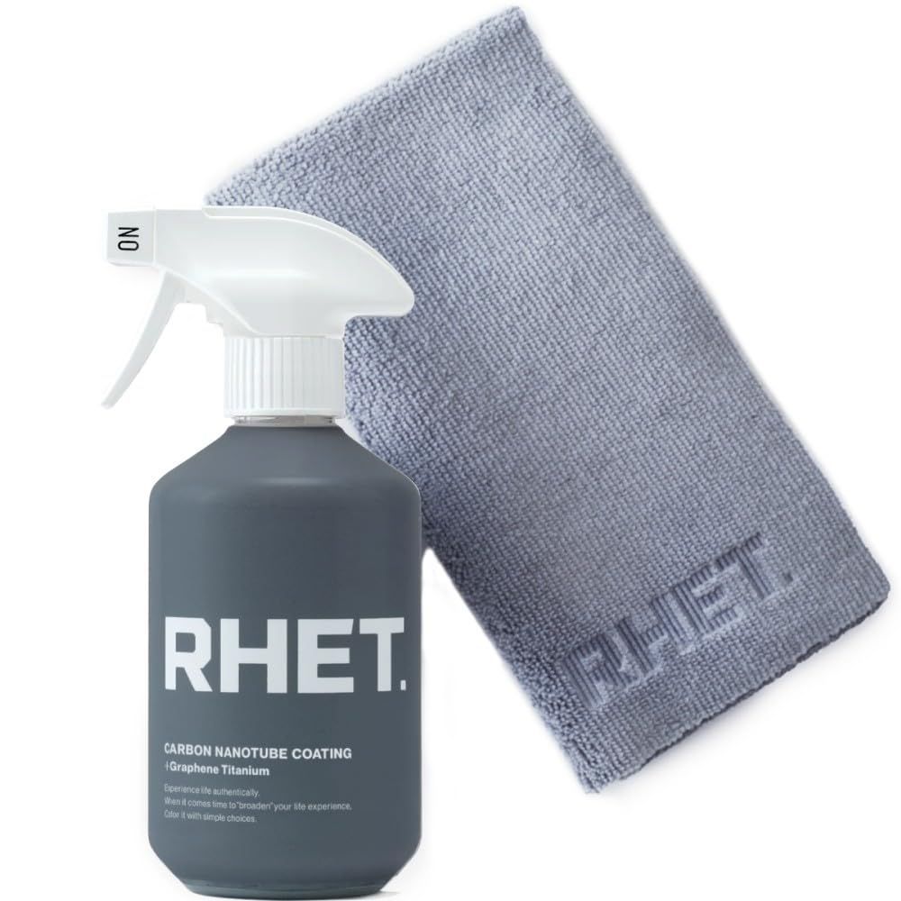 Color:プロコーティング（ダークグレー）、マイクロファイバークロス付き 【RHET.】 コーティング剤 車 カーボンナノチューブ + 最高級素材(グラフェン チタン カルナバ シリカ)配合 『RHET.史上最高の施工クオリティ』 超強力撥水 極艶 防汚 大