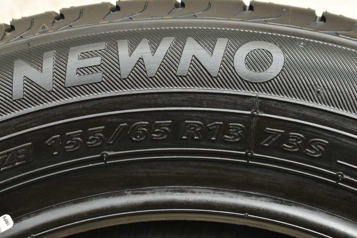 2023年 バリ溝 155/65R13 ブリヂストン NEWNO （A0334） 楽天市場】【取付対象】送料無料 ニューノ NEWNO 155/65R14 75H