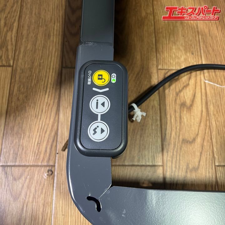 電動リクライニングベッド