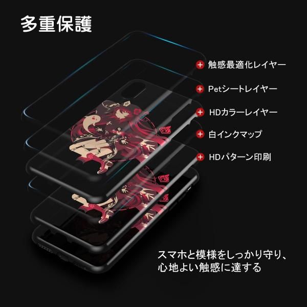 プルームテックプラスウィズ