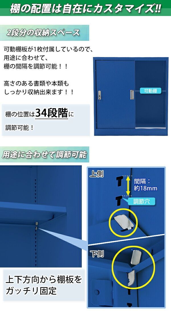 sy10-033