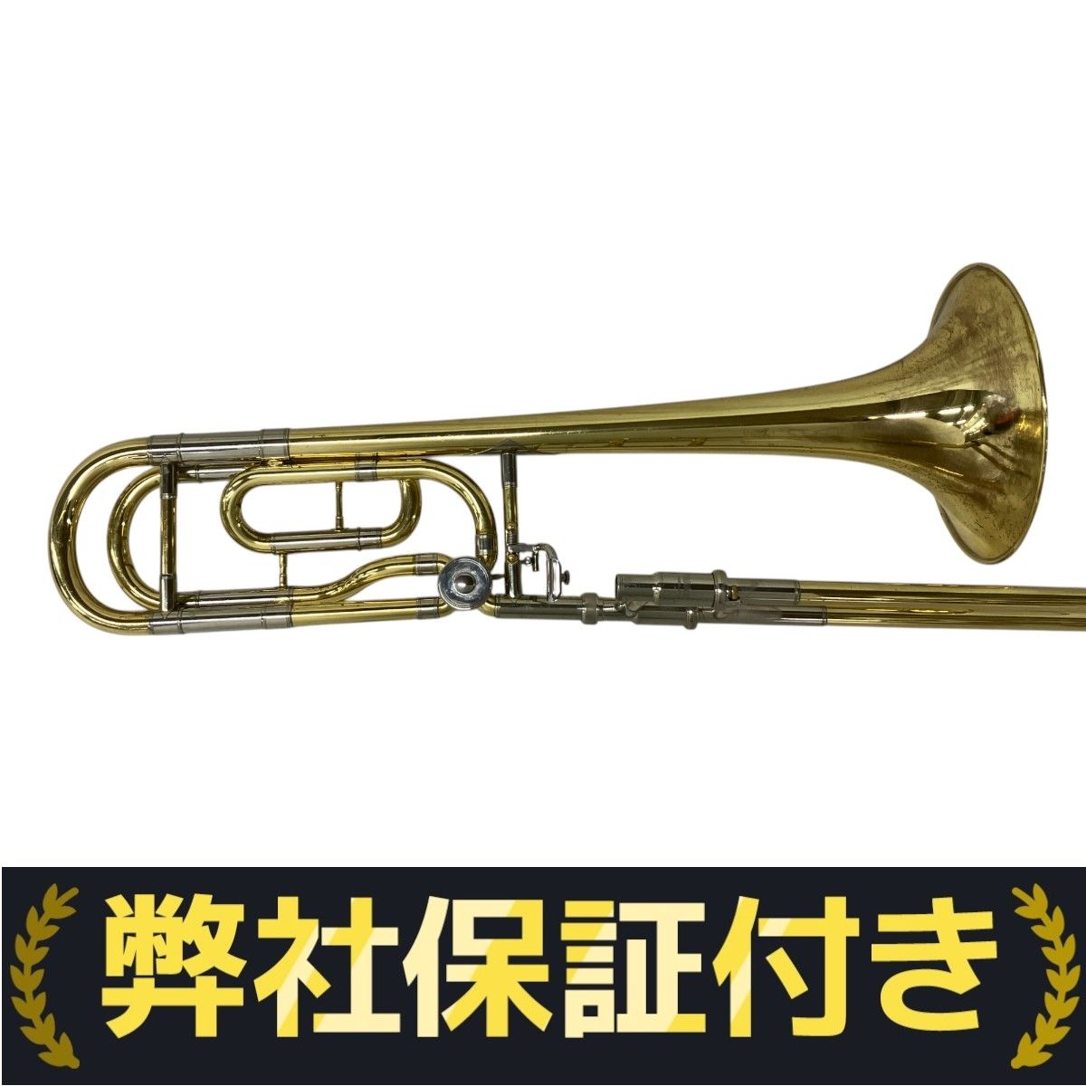 YAMAHA YSL-882UII Xeno ヤマハ テナーバストロンボーン 金