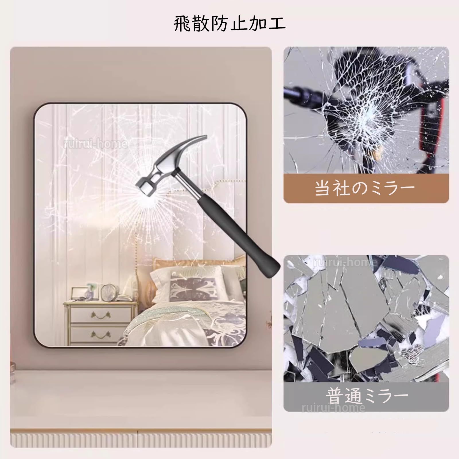 reimi mirror ミラー 姿見サイズ鏡 KH19DX キャスター姿見 ミラー