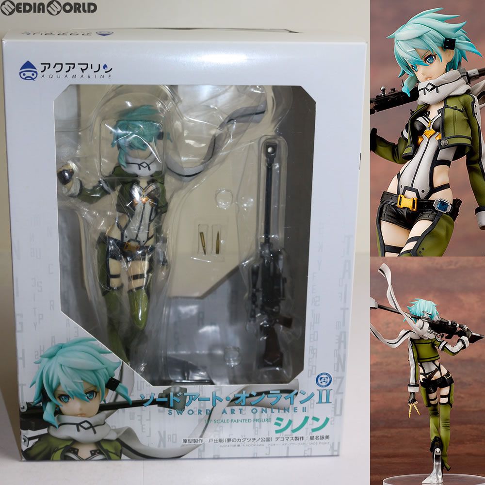 アクアマリン ソードアート・オンラインII シノン 1/7 完成品 フィギュア Amazon.co.jp: ソードアート オンラインII シノン 1/7スケール