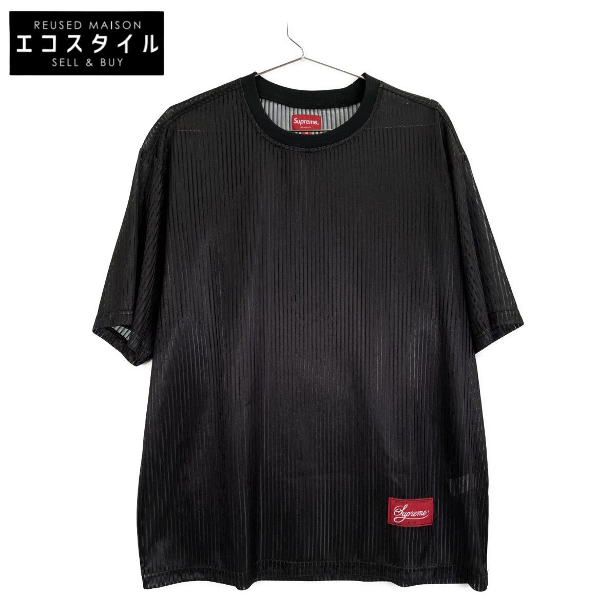 Supreme シュプリーム 23SS ﾌﾞﾗｯｸ Gradient Mesh Stripe Jersey Tee M