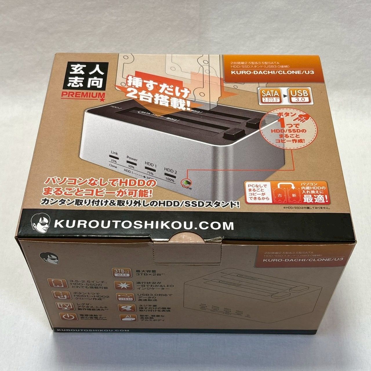 動作未確認・付属品完備】玄人志向/KURO-DACHI/CLONE/U3/HDD/SSD