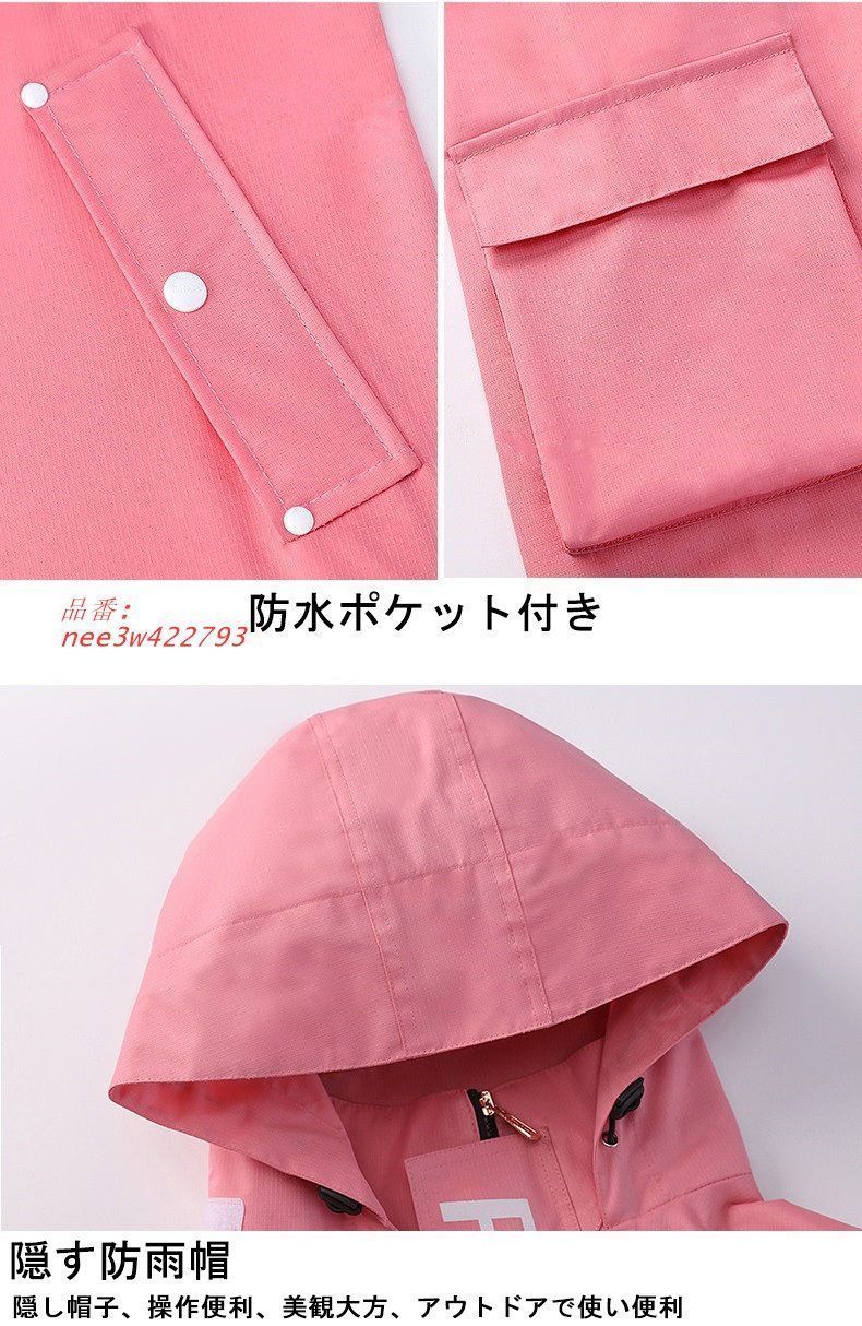 メンズ