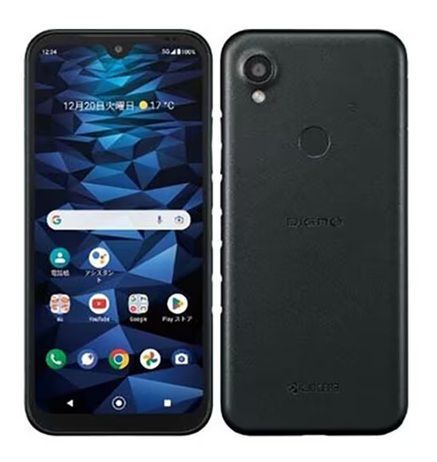 DIGNO ブラック 携帯電話本体 kyf39 京セラ GRATINA KYF39 [紺碧] 価格