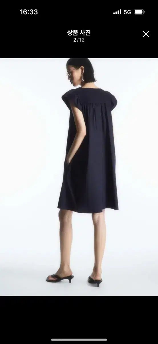 cos COS コス ワンピース ネイビー 34 サイズ