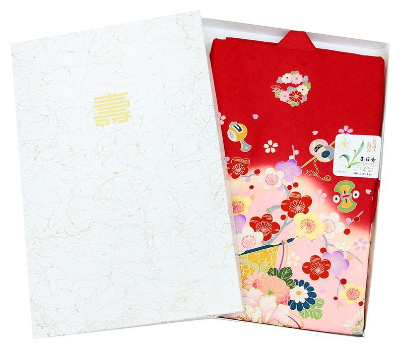 本金刺繍入 正絹産着祝着純古典四季花車