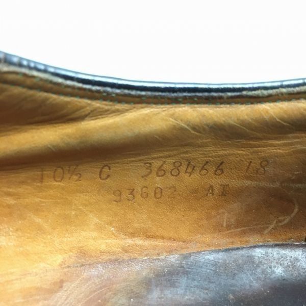 試着交換OK！1968年製? フローシャイム ケンムール ロングウイング