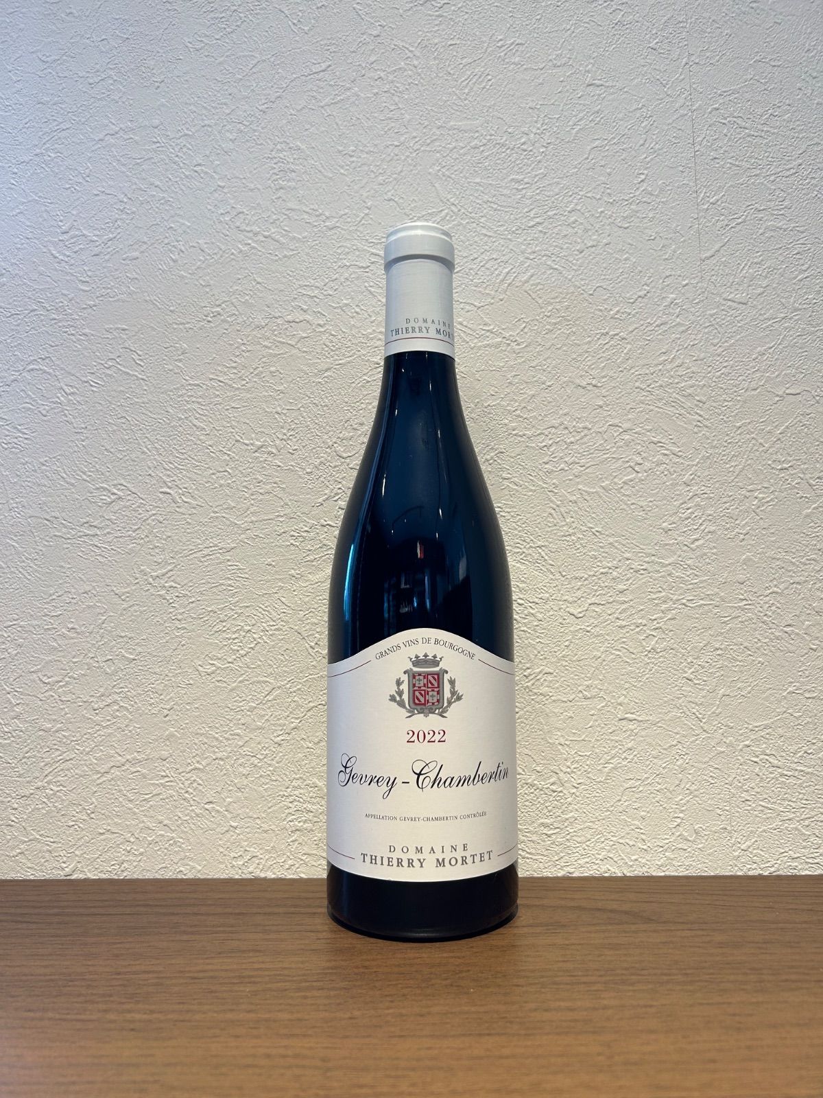750ml ティエリー