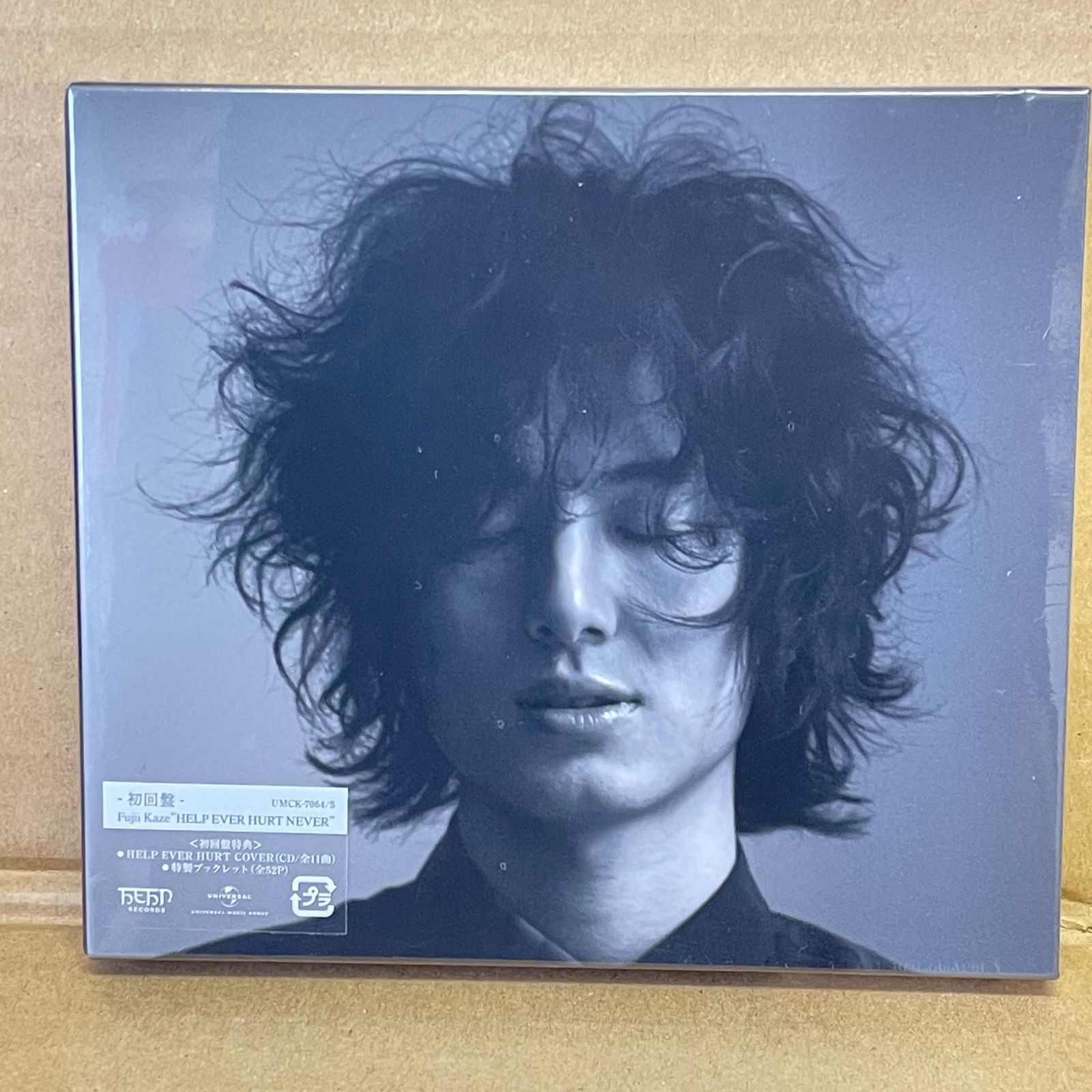 CD初回 未開封！藤井風 HELP EVER HURT NEVER カバーCD付き 何なんw