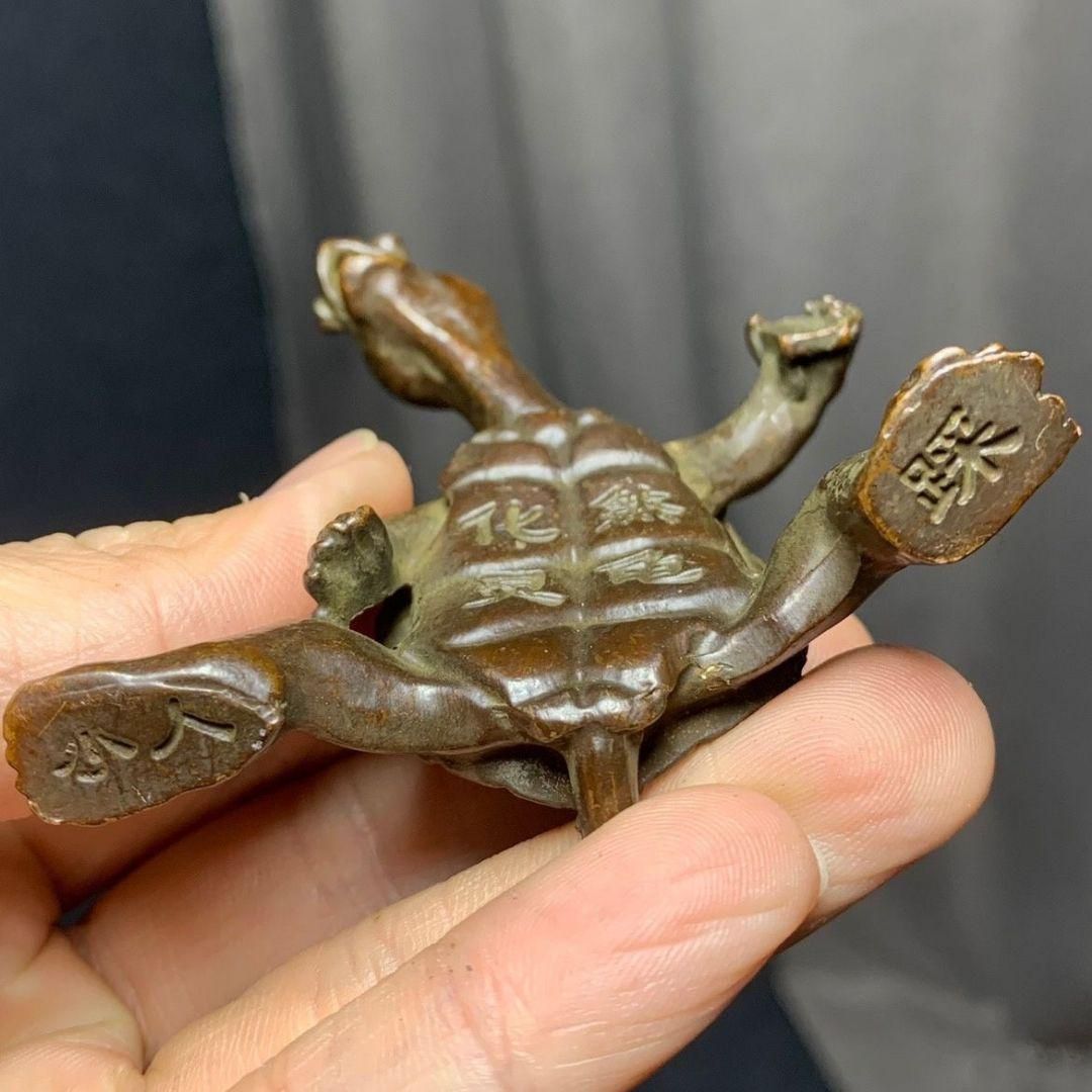 金銭亀 銅製 茶道具 茶寵 工芸品 美術品 置物 金銭亀 銅製 茶道具 茶寵 工芸品 美術品 置物