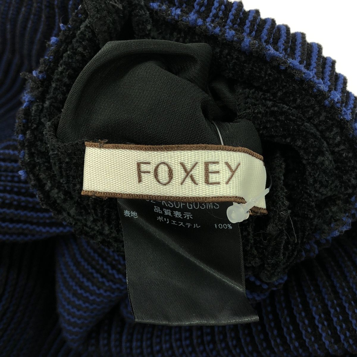 FOXEY フォクシー フレンチスリーブニットワンピース 35102-KSOFG03MS 