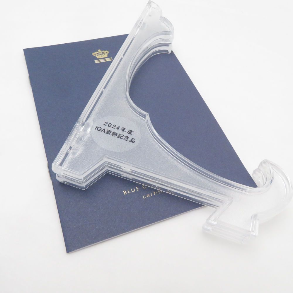 未使用 ROYAL COPENHAGEN ロイヤルコペンハーゲン 2025年 QUEEN  