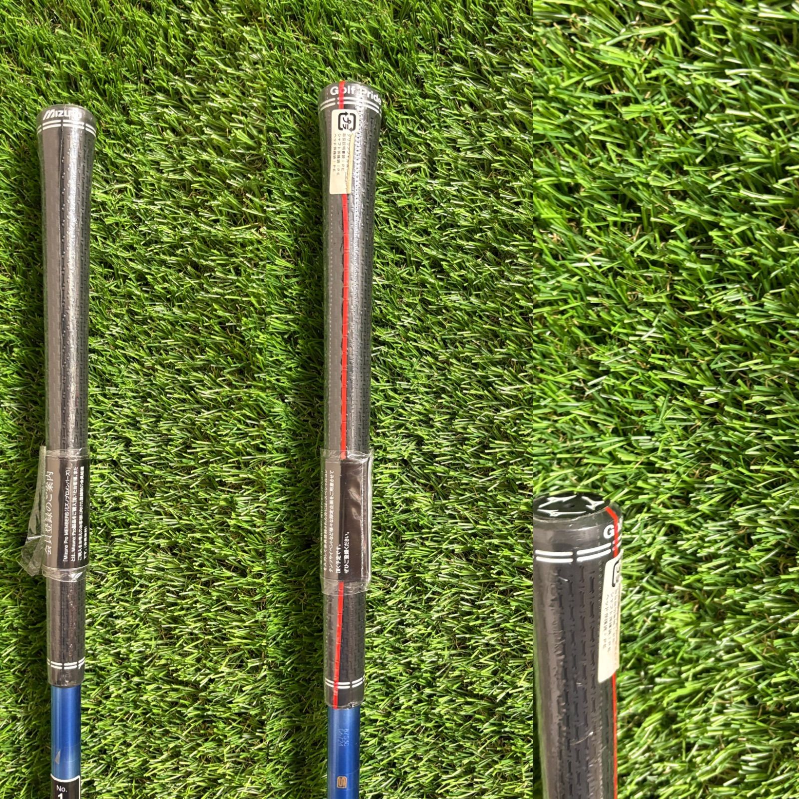 ミズノプロモデルE ドライバー