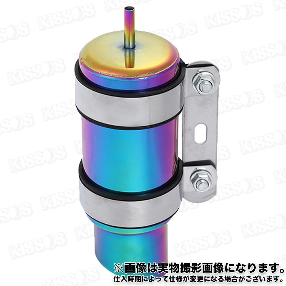 汎用ステンレスオイルキャッチタンク 公式通販