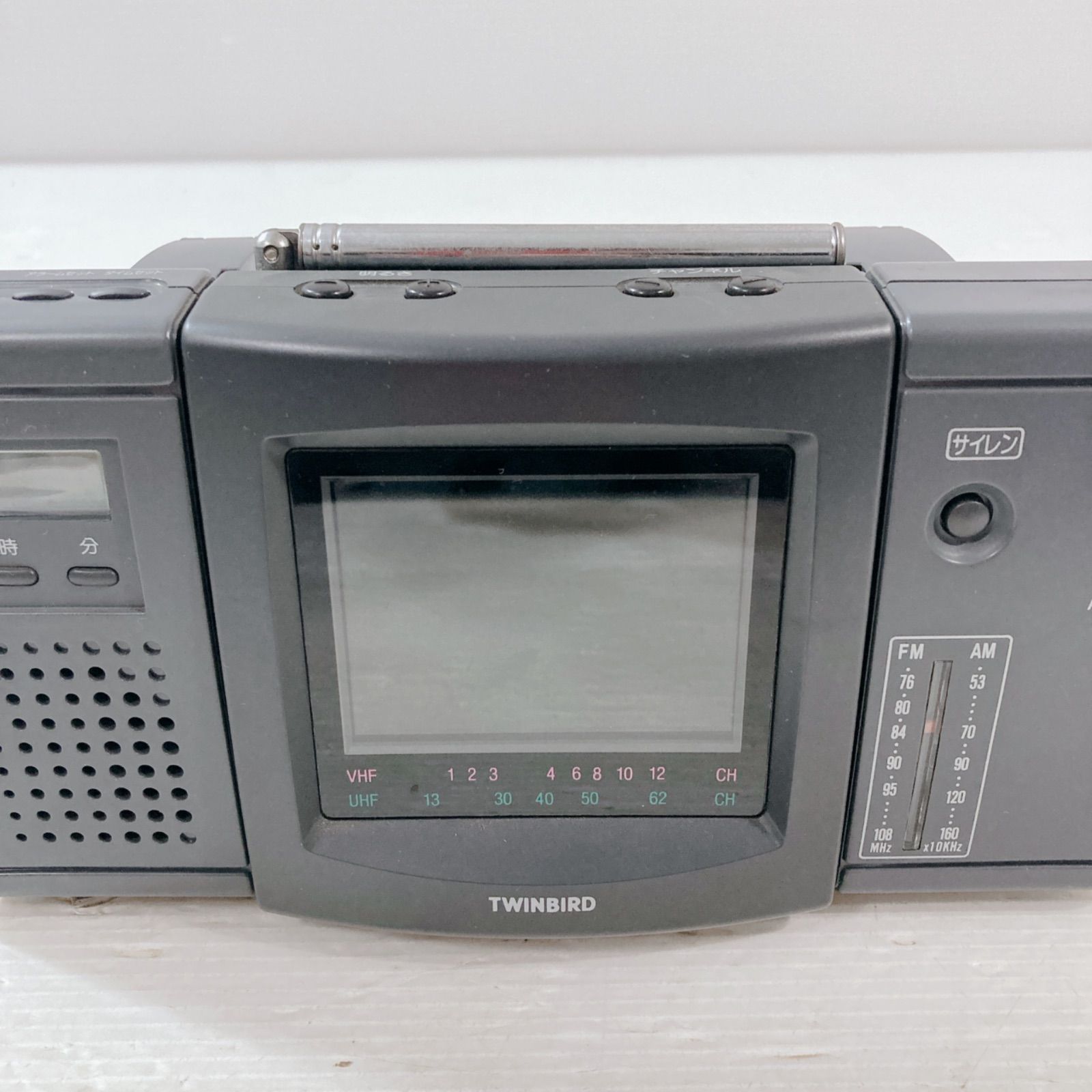 てれび TWINBIRD セフティークルーサーチライト付多機能液晶テレビ VL-9331