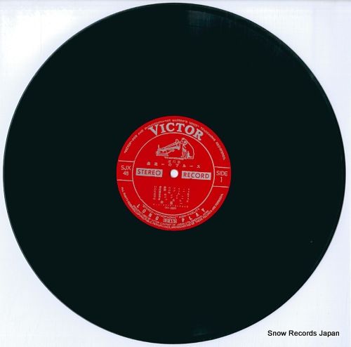 レコード】森進一 森進一のブルース SJX-48 - メルカリ