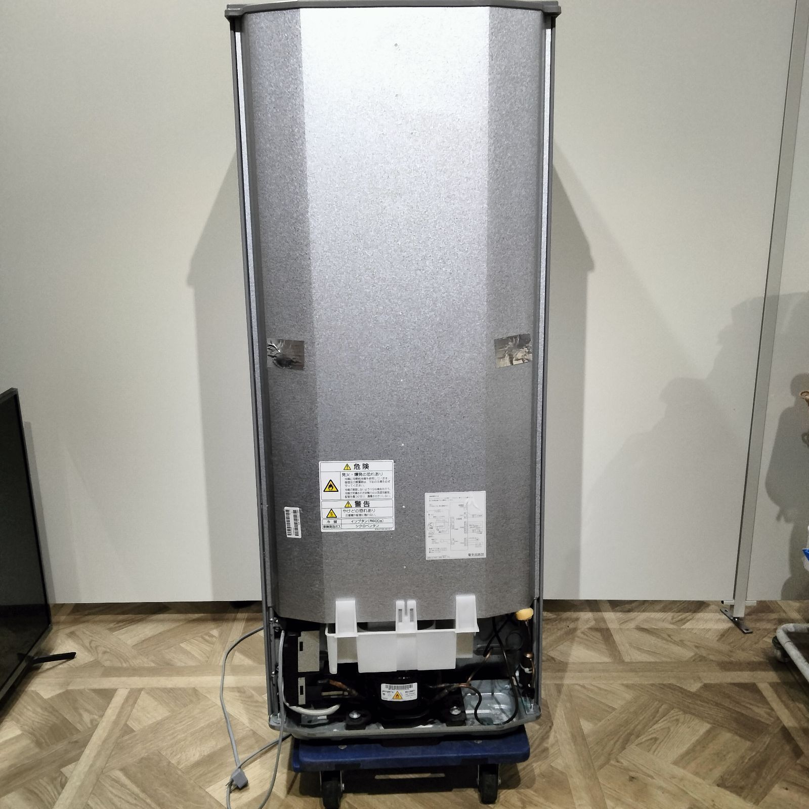 N-6362] AQUA 20年製ノンフロン冷凍冷蔵庫 AQR-J13J 【公式通販】