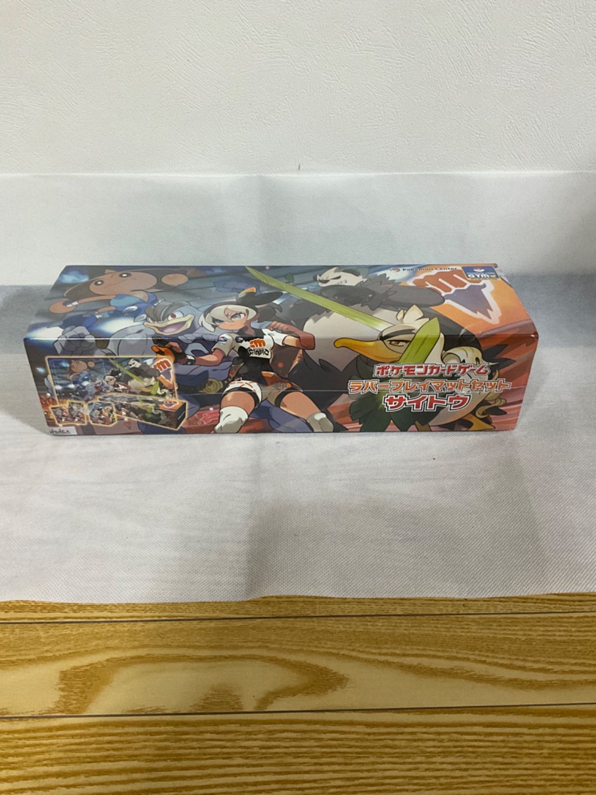 新品未開封 ポケモンカードゲームラバープレイマットセット サイトウ