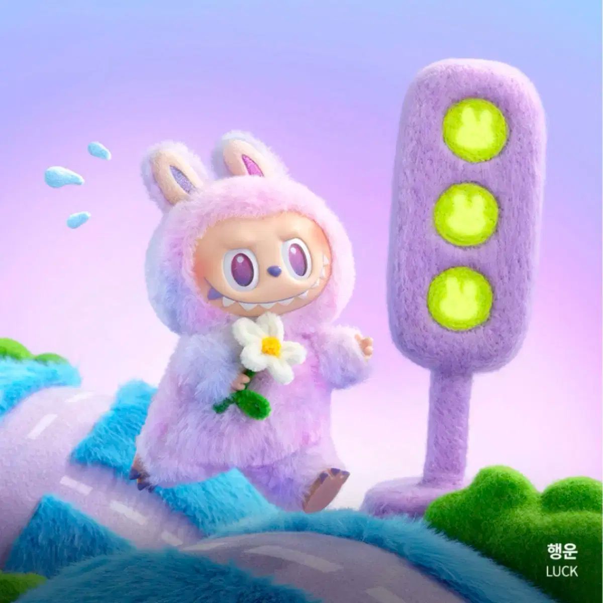 POP MART (ポップマート ) Labubu(ラブブ） ハイライト シリーズ