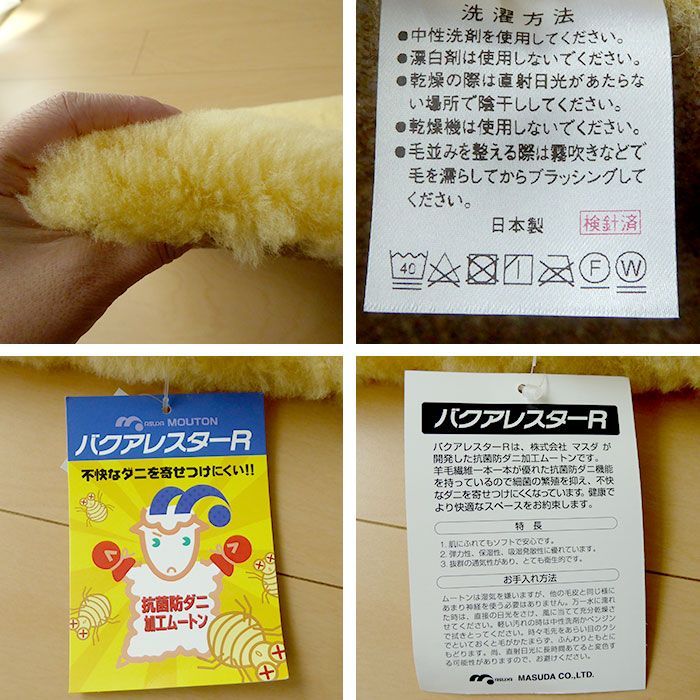 洗える