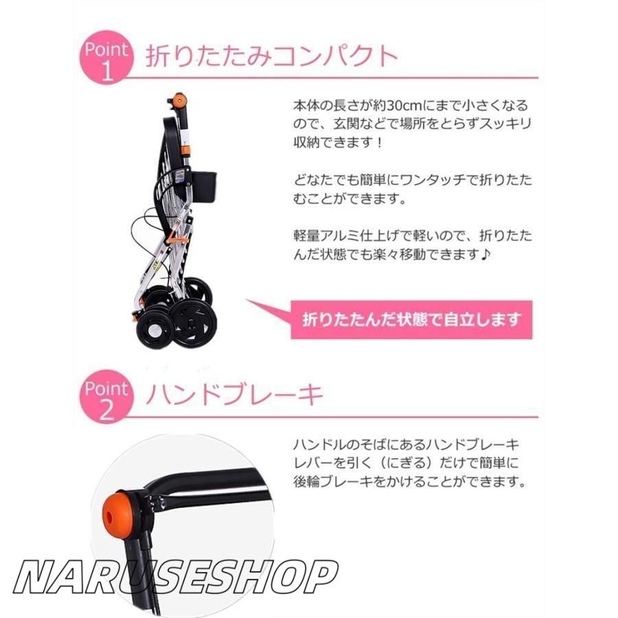 簡単手元駐車ブレーキ