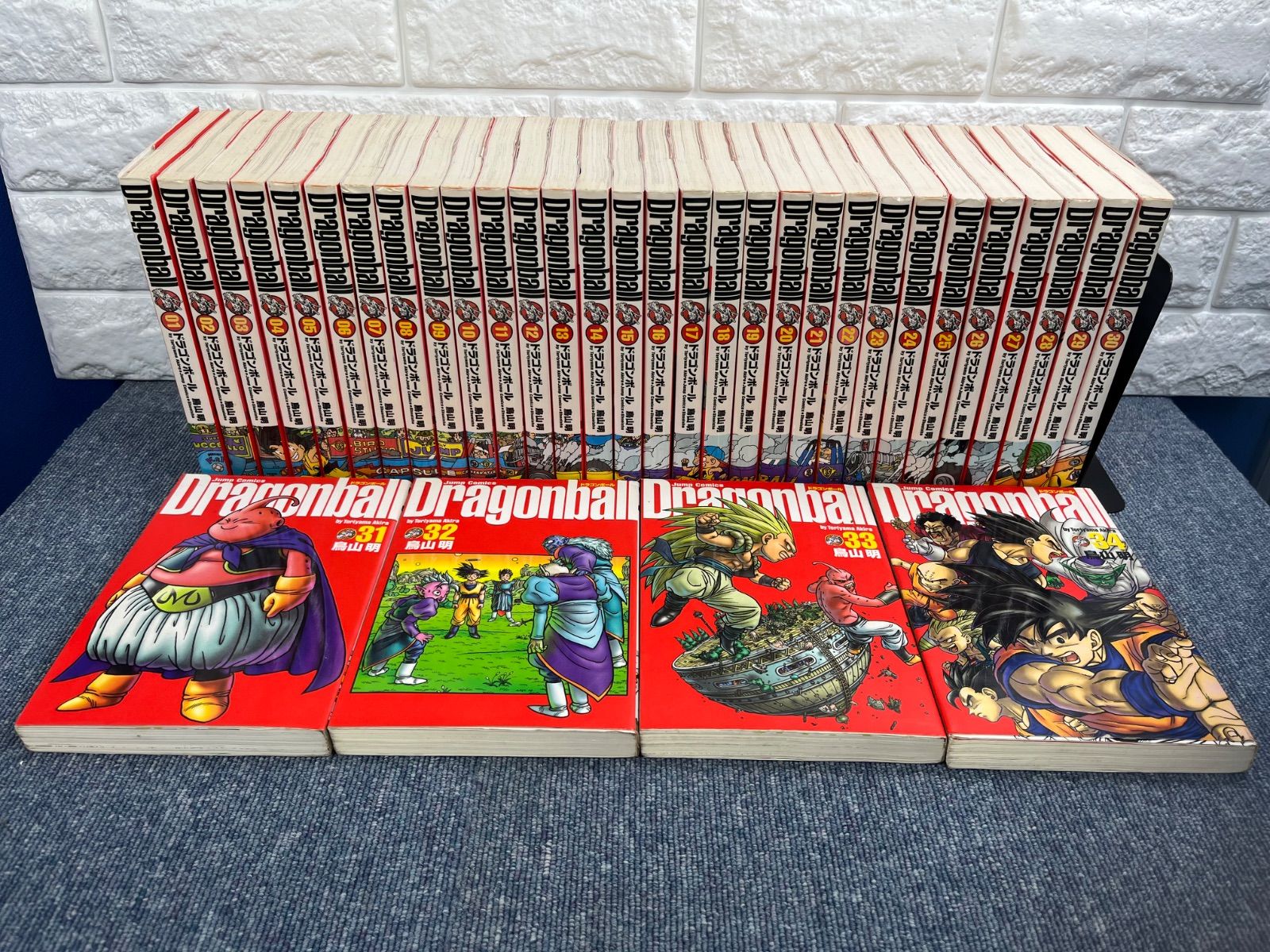 ドラゴンポール完全版 ジャンプコミック 鳥山明 全34巻セット 第1刷発行 YM120250619
