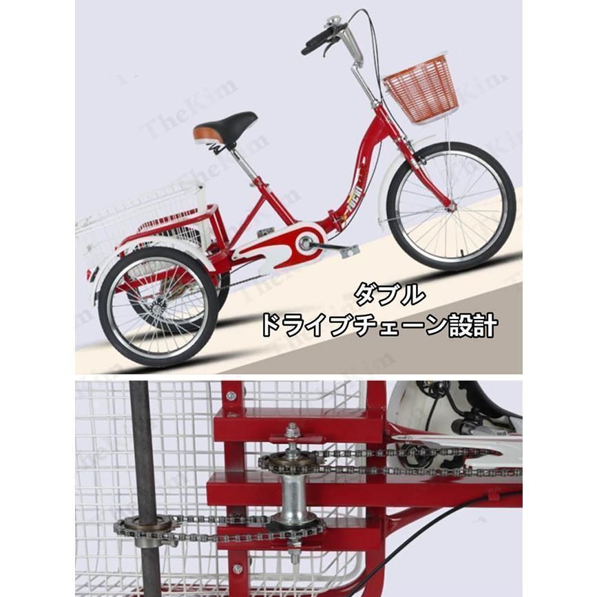 大好評☆大人用三輪車 20インチ 三輪自転車 3輪自転車 大人用 収納便利 高齢者用 高さ調節可能 3輪バイク ダブルバスケット ダブルブレーキ 初心者 の自転車 男性女性向け - メルカリ