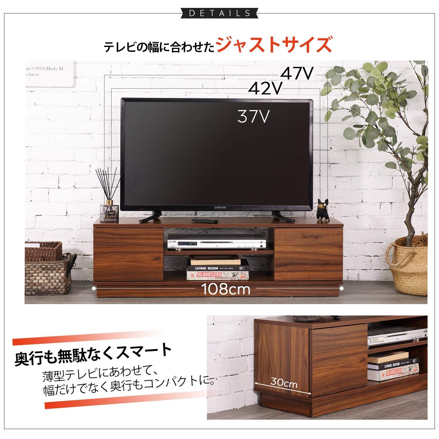  数量 高さ33 cm 幅110 tv台 ロータイプ tvボード 収納 43インチ対応 24-47型対応 テレビボード 扉付き ローボード 大容量収納スペース テレビ台 ブラウン その他 レコーダー